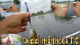 ВОБЛЕР TSURIBITO DEAD MINNOW 110F ЛОВИТ ВСЕ!