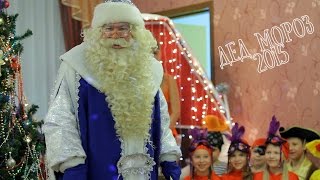 Новогодний утренник в детском саду. Подготовительная группа.