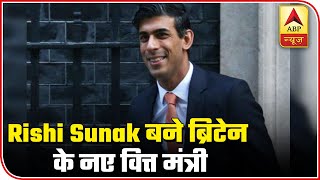 Indian-descent Rishi Sunak, Uk's New Chancellor Of Exchequer | ABP News