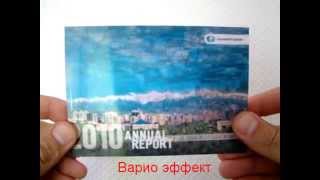 3D стерео и варио фото