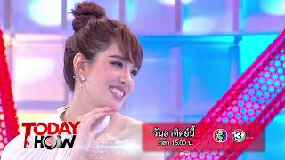 Teasr Talkshow เกรซ กาญจน์เกล้า