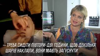Український фільм "Брама"
