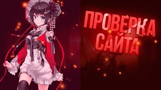 Магазин на проверку - ruby-store.ru (МАГАЗИН АККАУНТОВ И КЛЮЧЕЙ) ЛУЧШИЙ МАГАЗИН STEAM ORIGIN!