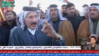 عراضة المرحوم الحاج غضيب حزام ابو حازم احد رموز عشيرة الدسوم ال عايد قبيلة بني ركاب