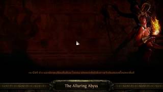 PathOfExile 3.2  Skeleton Vs Uber Atziri (deathless)