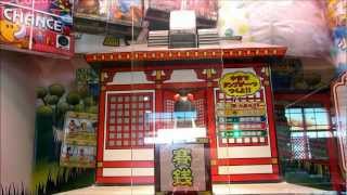 プライズゲーム 確率機 ワンピース Benn Beckman＆Yasopp Claw Machine WIN Crane Game