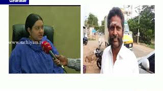 மதுரை மாவட்ட தீபா பேரவை கூண்டோடு கலைக்கப்படுகிறது - தீபாவிடம் நேர்காணல்