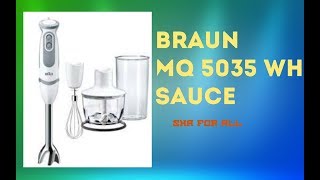 Блендер BRAUN MQ 5035 WH SAUCE Обзор Распаковка