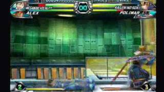 Tatsunoko vs Capcom: Ultimate All-Stars Megaman Volnutt/Alex (1/3)