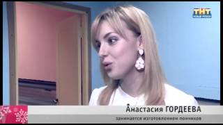 Анастасия Гордеева