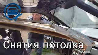 Перетяжка Потолка в Алькантару