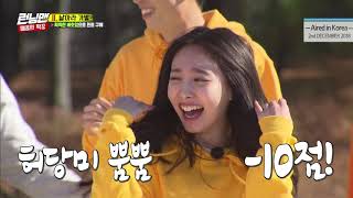 [RUNNINGMAN THE LEGEND] [EP 428-4] | Who can fly a wig the furthest? with TWICE (ENG-IND SUB)