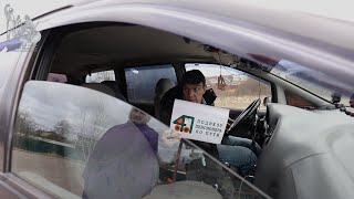 Подвезу пенсионера по пути
