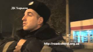 Вот оно настоящее Лицо ответственного по ГАИ