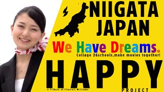 Pharrell Williams - Happy　NSGカレッジリーグ　専門学校　新潟