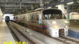 JR九州電車ＰＶ