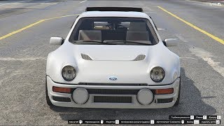 GTA 5 Ford RS200 1985