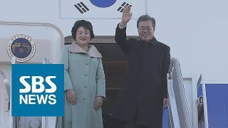 문 대통령, 베트남·UAE 순방…오늘 출국 / SBS