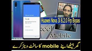 Huawei Nova 3i 8.2.0 Frp Bypass !! INE-LX2 Frp Bypass 2019 !! by m shakeel