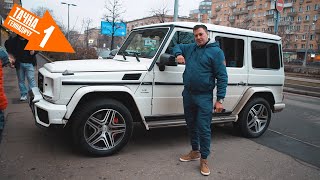 Я КУПИЛ ГЕЛИК G63 AMG! Подобрали вместе с  ИЛЬДАР АВТОПОДБОР!