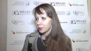 Погодина Светлана Викторовна