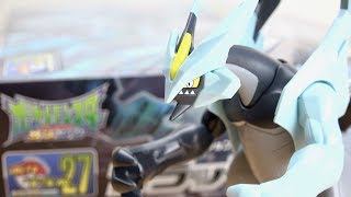 ポケモンプラモ #27 ブラックキュレム Pokemon Plamo Black Kyurem ポケットモンスター サン＆ムーン