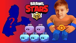 Brawl Stars! Выбили нового МИФИКА ? Прокачали ГЕРОЕВ Бравл Старс