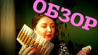 уход за волосами/ ОБЗОР шампуни, маски, стайлинги.