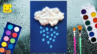 Как нарисовать дождик. Урок рисования для детей. Рисуем пальчиками.