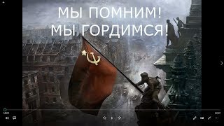 Медиацентр МБОУ Гимназии №2 г.о.Краснознаменск МО
