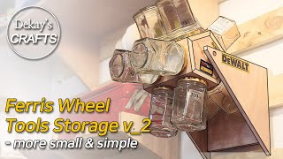 Ferris Wheel Tools Storage V_2│관람차를 담은 회전 공구함 [목공 diy, woodworks]