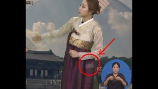 [방송사고] 기상캐스터 속 안이 다비치는 한복