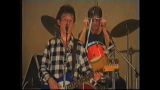 Розовый Слон 1998 Самолёт (стерео)