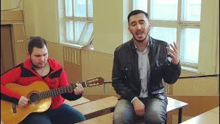 Nihat Mustafaev - Медина  (cover Jah Khalib)