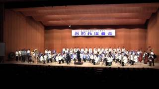 外囿祥一郎＋鹿児島情報高校吹奏楽部：⑤RHAPSODY