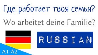 Где работает твоя семья? - 1 Вопрос - 30 Ответы - немецкий -  (F&A 34)