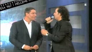 Μανώλια | Σαράντης Σαλέας | Κλαρίνο Β.Σαλέας