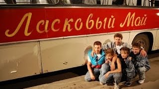 Демонстрация стиля "Я откровенен лишь с луною" (Style Korg PA900)