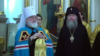Приветствие Митрополита Павла после первой литургии
