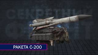 Почему население Донбасса боится пользоваться мобильными телефонами - Секретный фронт, 11.07.2018