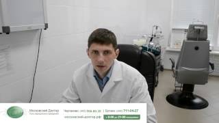 Удаление аденомы простаты. Цена