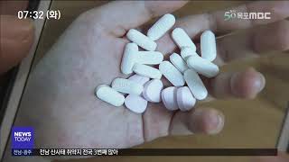 자살 콘텐츠 넘쳐나는 SNS..막을 방법 없나[목포MBC 뉴스투데이]