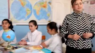 Coğrafiyadan açıq dərs 2 saylı tam orta mekteb