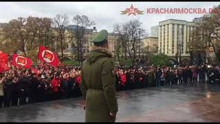 100 лет Октябрю: возложение цветов к к Могиле Неизвестного солдата