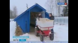 В Калининском районе введена в строй первая очередь соболиной фермы.