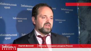 Подробности Дня ВДВ в Чите, "Чикой" (02 08 2013)