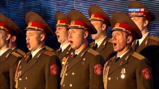 "ВАРЯГ" - Хор Ансамбля песни и пляски РА им. Александрова