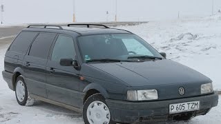 плохо открываются двери часть2