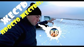 ЖЕСТЬ ПРОСТО ЖЕСТЬ!!!!Зимний метало коп...