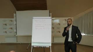 Гос. органы - это надежно!? Руслан Верозубов и Сергей Селезнев